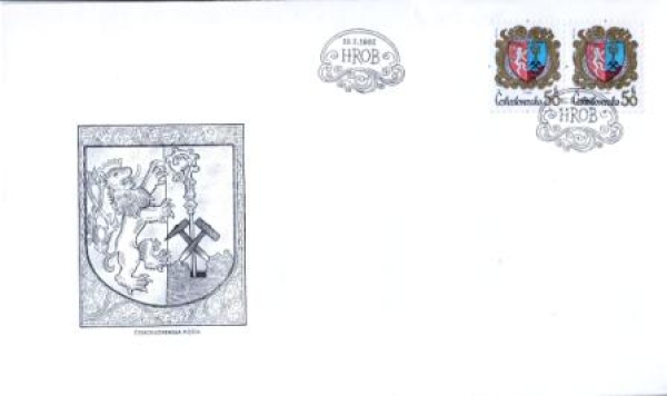 FDC 2519 / 2573 ● - 1982 - komplette Jahrgang